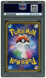 2019 Japanese Tag Team GX: Tag All Stars Alolan Ninetales GX #95 PSA 10 on Beezie.