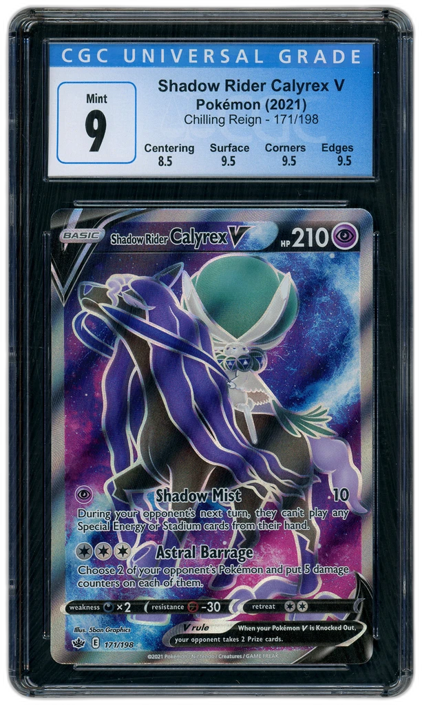 Card front