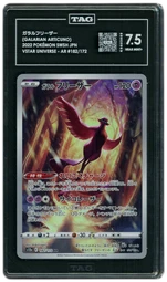 2022 Japanese VSTAR Universe Galarian Articuno #182 TAG 7.5 on Beezie.