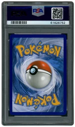2017 Shining Legends Shining Volcanion #27 PSA 9 on Beezie.