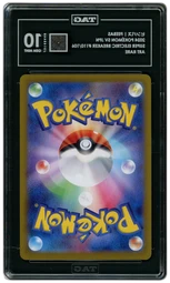 2024 Japanese Super Electric Breaker Feebas #110 TAG 10 on Beezie.