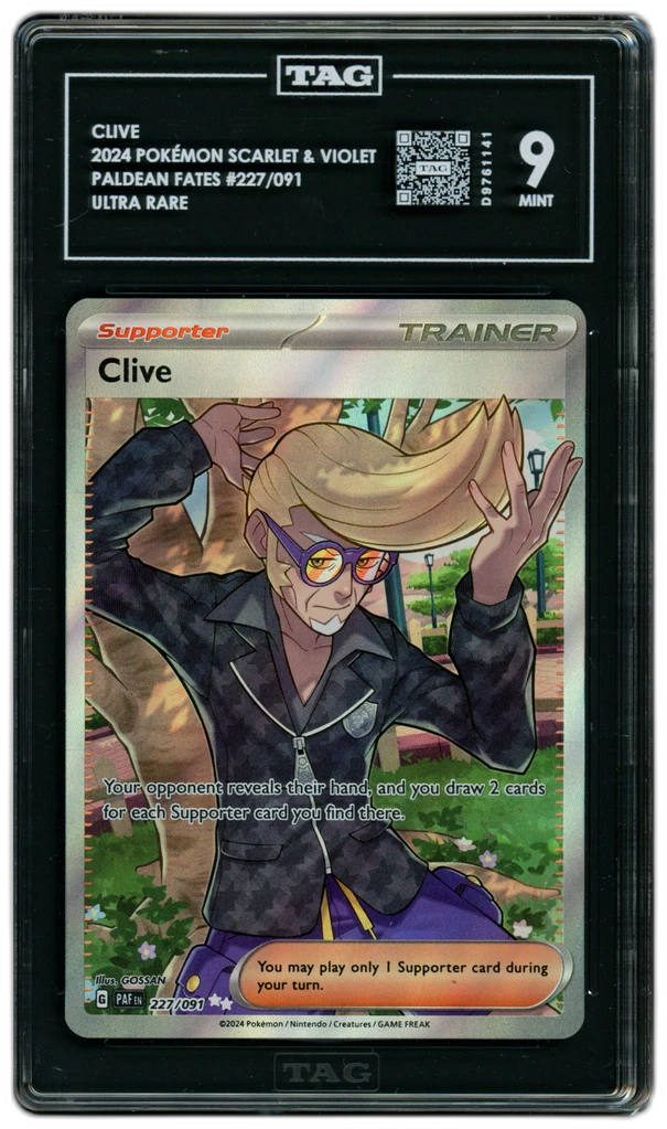Card front