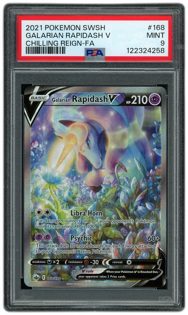 Card front