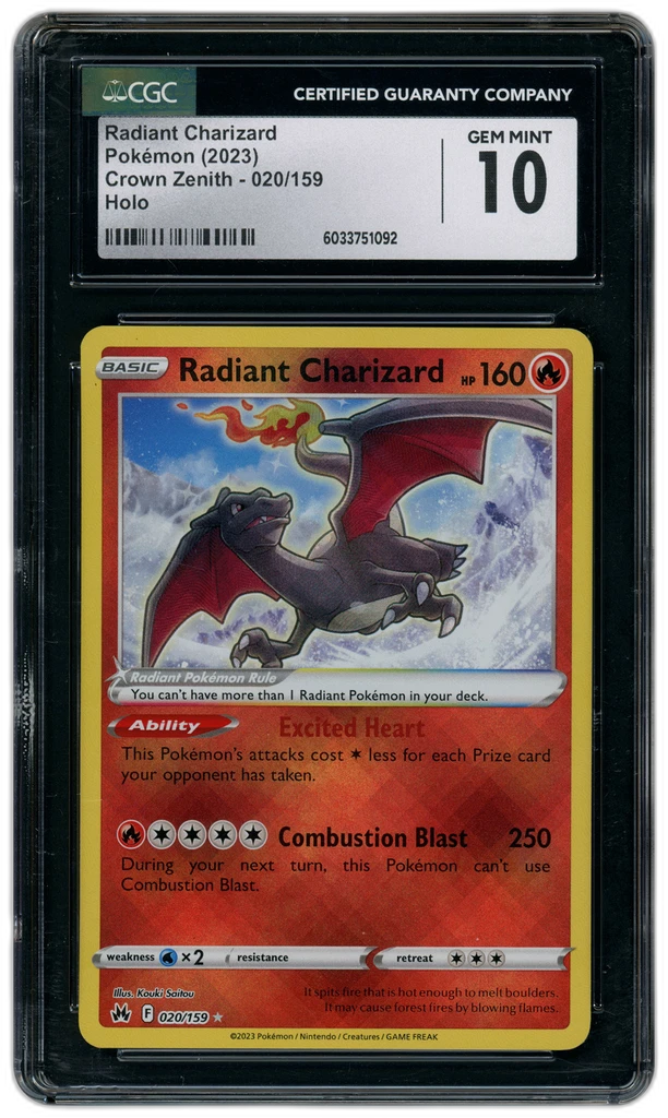 Card front