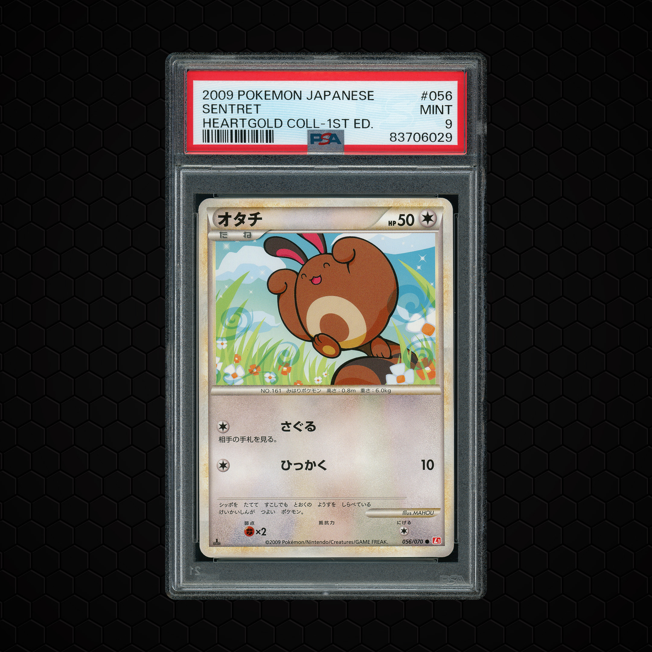 2009 Japanese Heart Gold Collection 1st Edition Sentret #56 PSA 9
