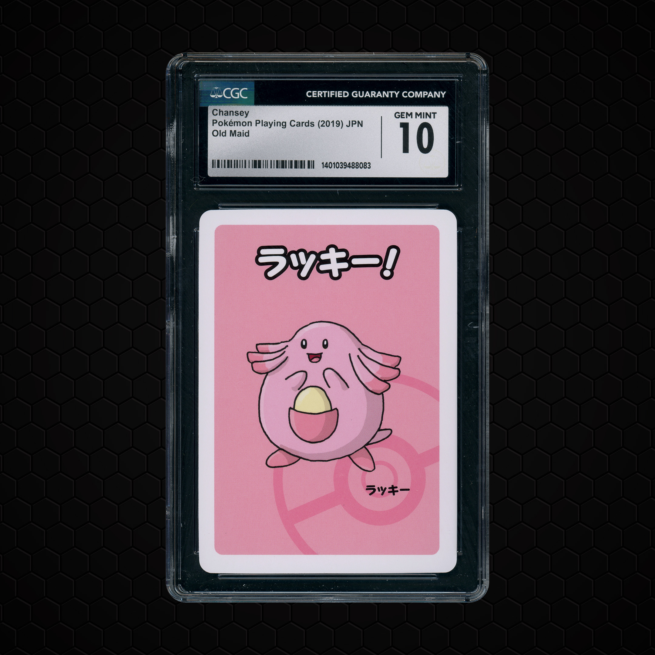 2019 Japanese Old Maid Chansey #CGC 10