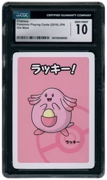 2019 Japanese Old Maid Chansey #CGC 10 on Beezie.