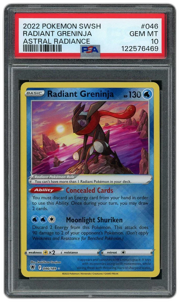 Card front