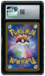 2024 Japanese Paradise Dragona Cyclizar ex #82 CGC 10 on Beezie.