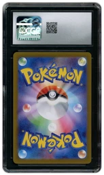 2023 Japanese Scarlet ex Starly #90 CGC 9 on Beezie.