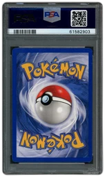 2000 Rocket 1st Edition Sleep! #79 PSA 10 on Beezie.