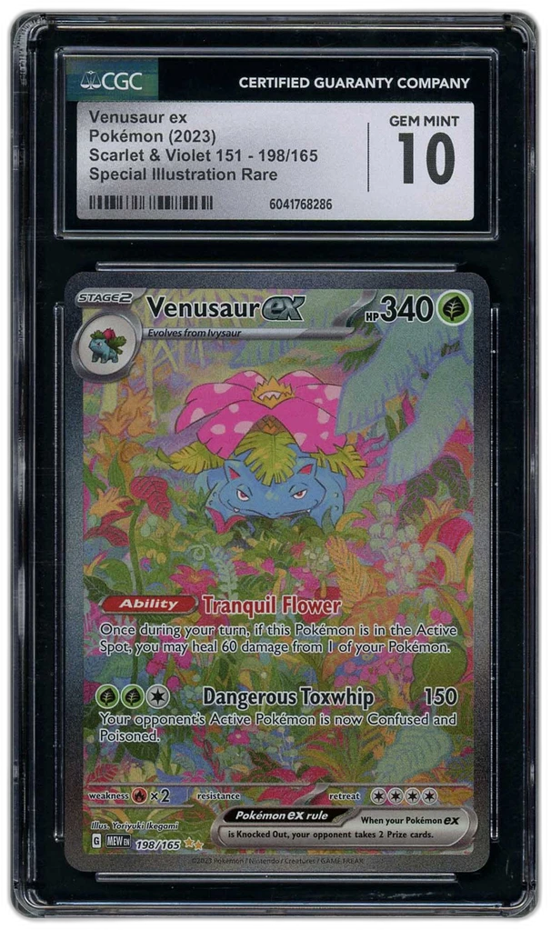 Card front