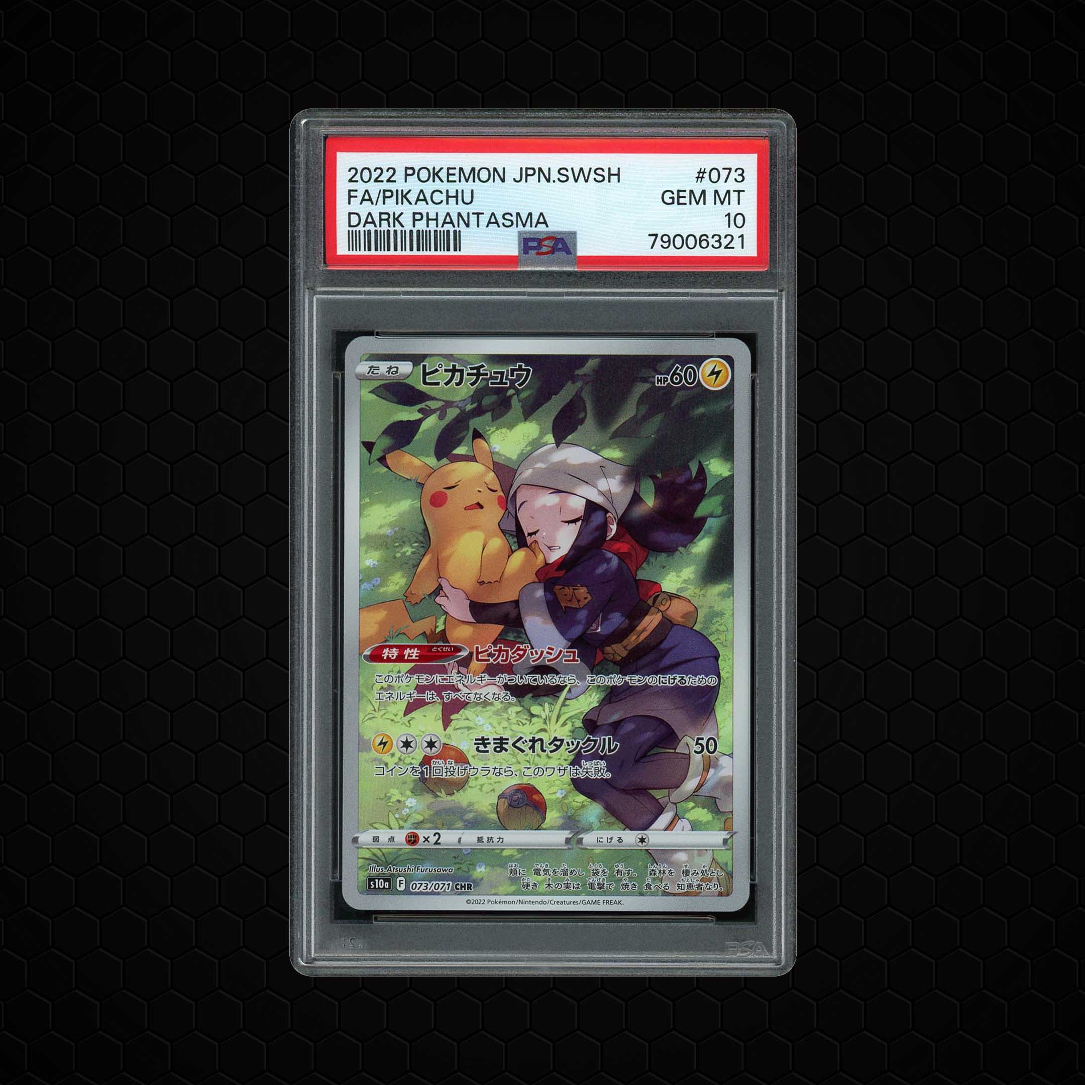 2022 Japanese Dark Phantasma Pikachu #73 PSA 10