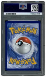 2023 Crown Zenith Entei V #GG36 PSA 10 on Beezie.