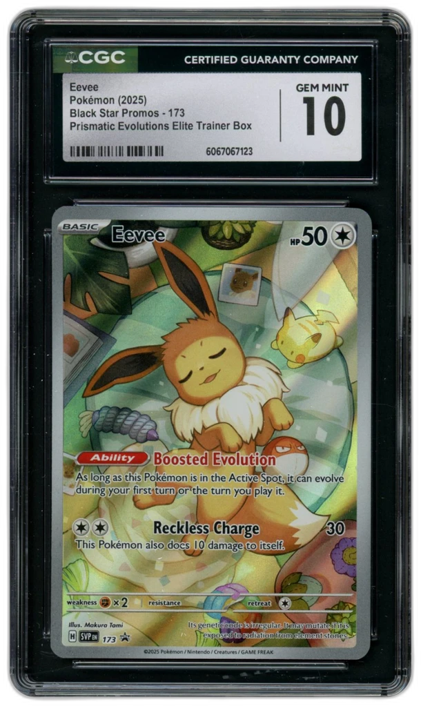 Card front