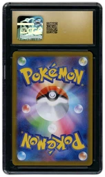 2025 Japanese Black Bolt Venipede #138 CGC 10 on Beezie.
