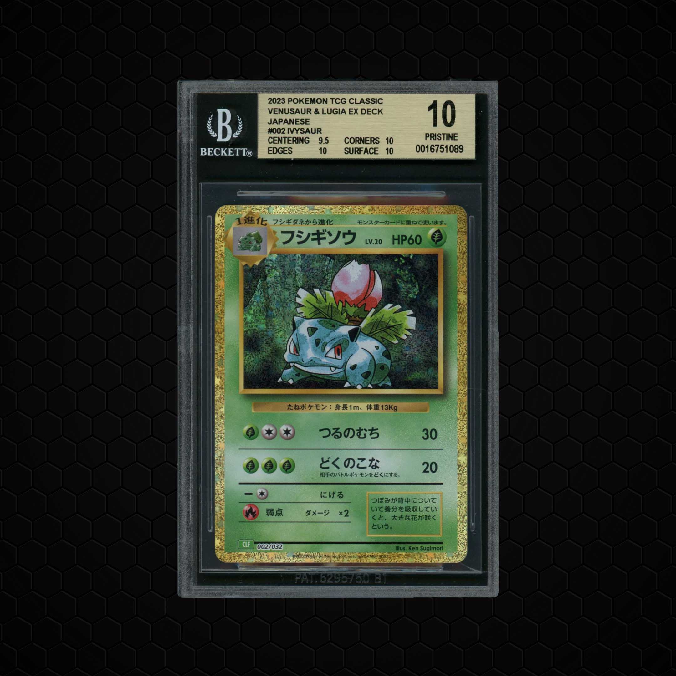 2023 Japanese Classic Collection Ivysaur #2 BGS 10