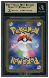 2023 Japanese Classic Collection Ivysaur #2 BGS 10 on Beezie.