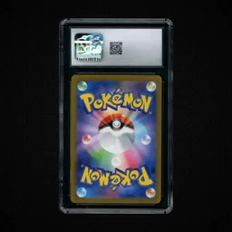 2023 Japanese Shiny Treasure ex Chi-Yu EX #35 CGC 10 on Beezie.