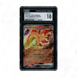 2023 Japanese Shiny Treasure ex Chi-Yu EX #35 CGC 10 on Beezie.