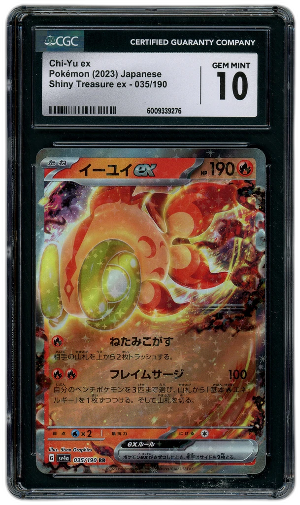 additional images