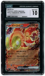 2023 Japanese Shiny Treasure ex Chi-Yu EX #35 CGC 10 on Beezie.