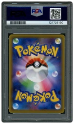 2016 Japanese Cruel Traitor 1st Edition Gardevoir EX #59 PSA 10 on Beezie.