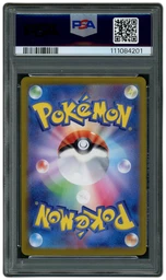 2024 Japanese Super Electric Breaker Hydreigon EX #133 PSA 10 on Beezie.