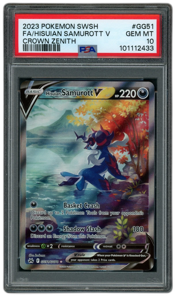 Card front