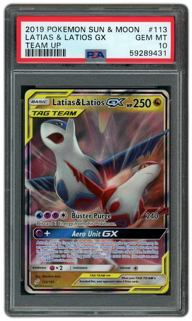 Card front