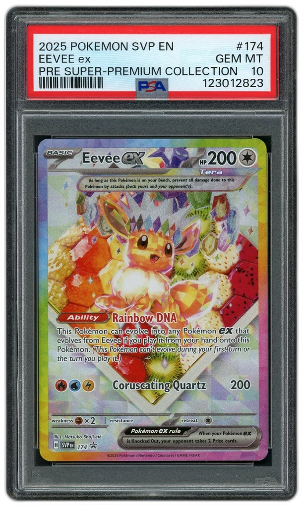 Card front