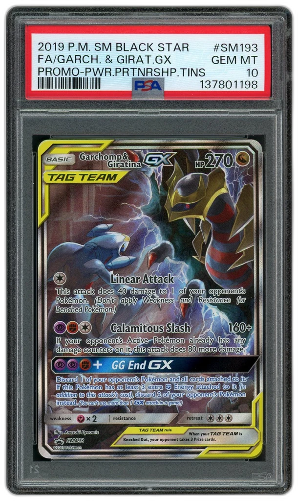 Card front