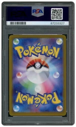 2023 Japanese Shiny Treasure ex Mew EX #347 PSA 9 on Beezie.