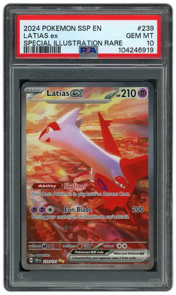 Card front