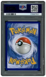 2016 Black Star Promo Gyarados EX #XY106 PSA 10 on Beezie.