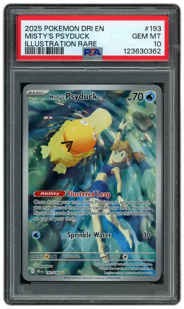 Card front