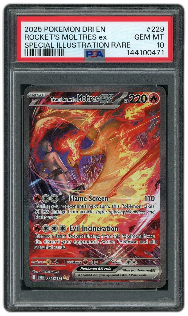 Card front