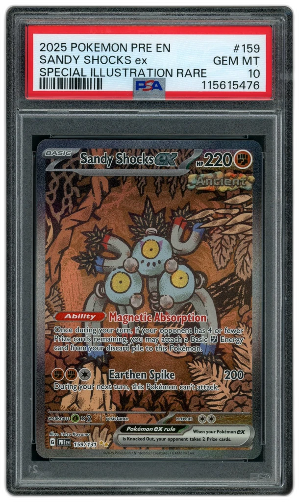 Card front