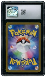 2023 Japanese Clay Burst Tinkaton EX #35 CGC 10 on Beezie.