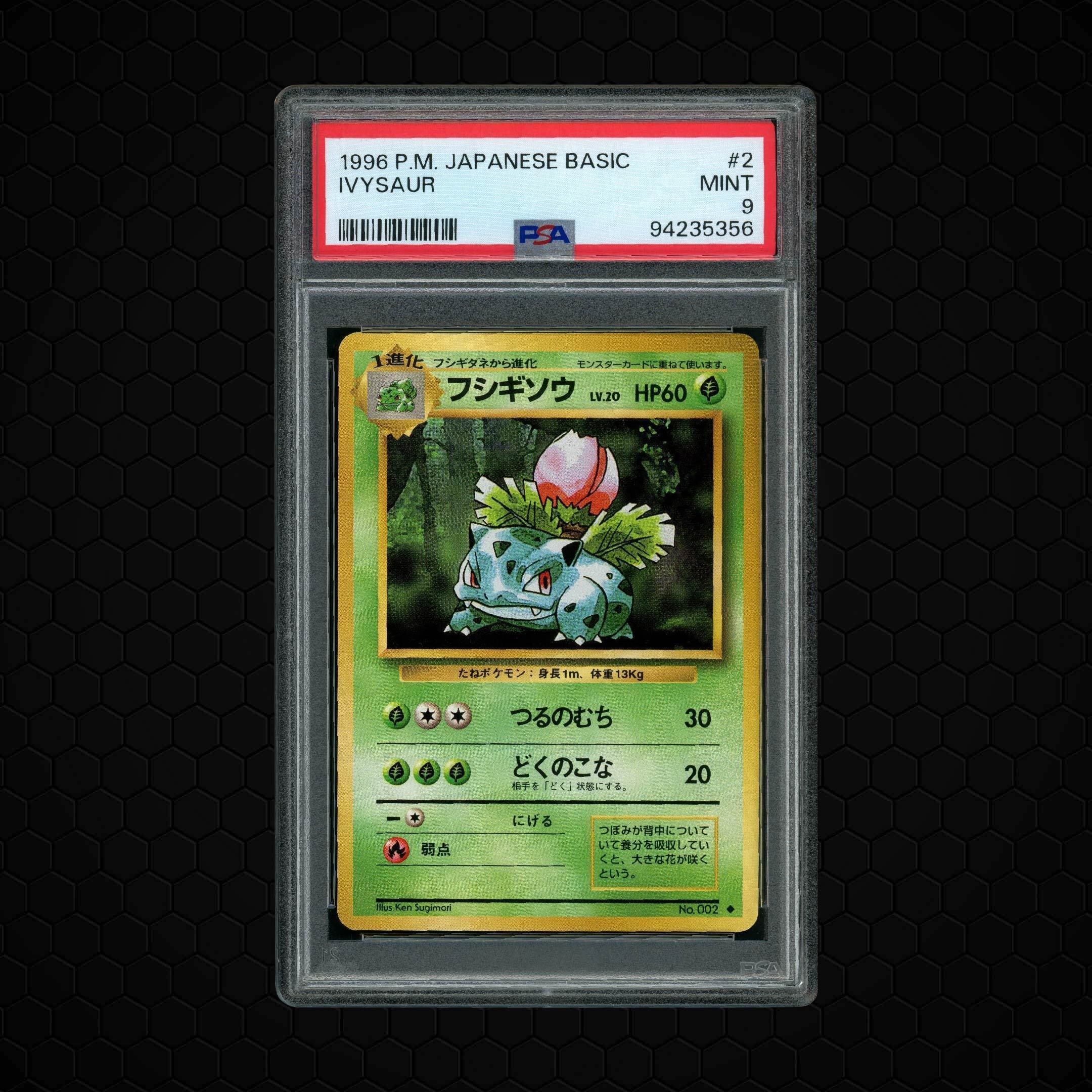 1996 Japanese Basic Ivysaur #2 PSA 9