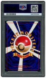 1996 Japanese Basic Ivysaur #2 PSA 9 on Beezie.
