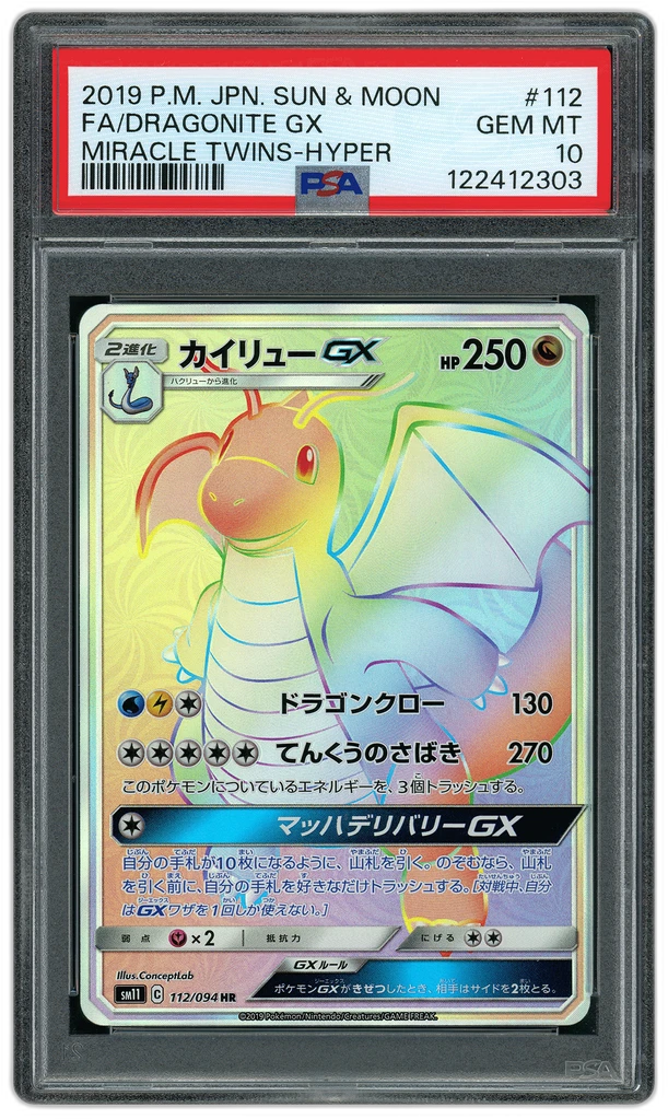 Card front