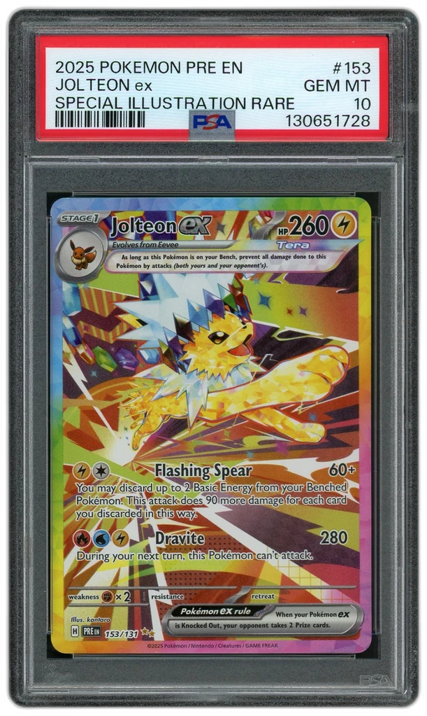 Card front