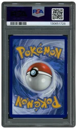 2025 Prismatic Evolutions Jolteon EX #153 PSA 10 on Beezie.