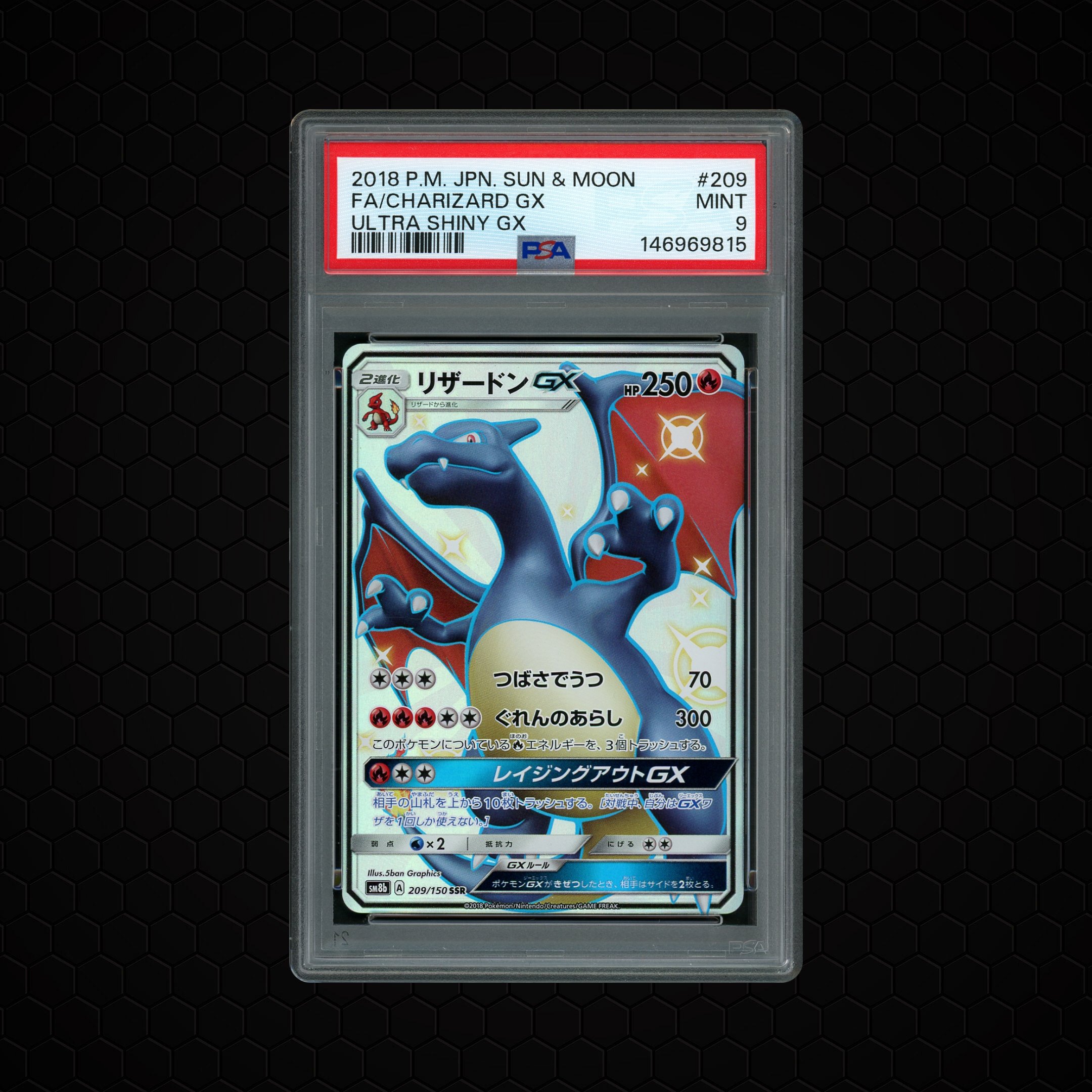 2018 Japanese Ultra Shiny GX Charizard GX #209 PSA 9