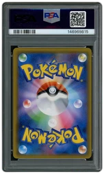 2018 Japanese Ultra Shiny GX Charizard GX #209 PSA 9 on Beezie.