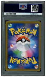 2018 Japanese Burst Impact Raikou #37 PSA 10 on Beezie.