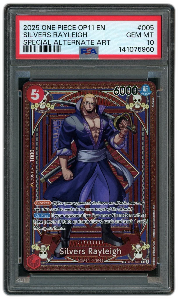 Card front