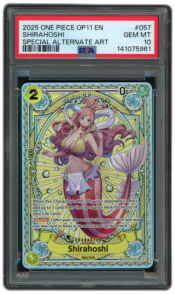 Card front