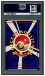 2000 Japanese Neo Premium File Typhlosion #157 PSA 8 on Beezie.